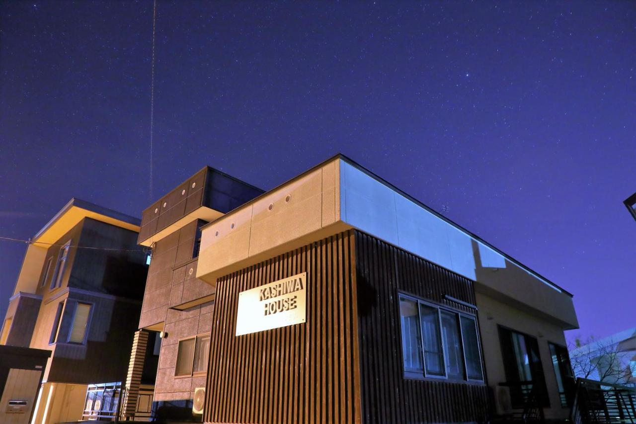 Kashiwa House Furano Βίλα Εξωτερικό φωτογραφία